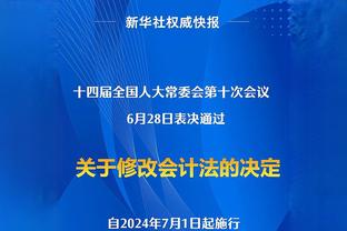 意甲前裁判：罗马后卫曼奇尼本该吃黄牌，穆帅对裁判施压取得效果